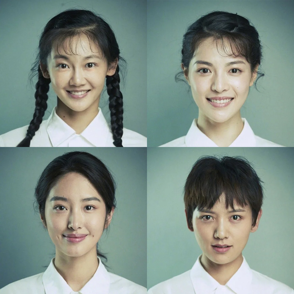 S166.8年过去了，芳华四美走向各自的人生，刚好代表各色女性。 episode artwork