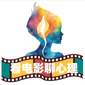 005我的价值到底由谁来定义？