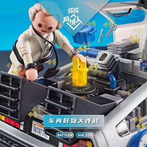 vol.109 车内好物大作战