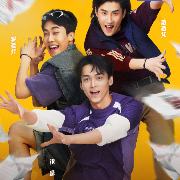第36口：喜剧为何“失败”-喜人奇妙夜repo3 episode artwork