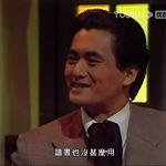 咸鱼白菜