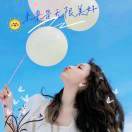 开心鸭_zshD