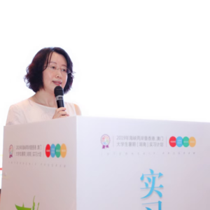 当女性以专业立身，财务管理将如何协同文博高质量发展——专访湖南省博物馆副馆长李莉