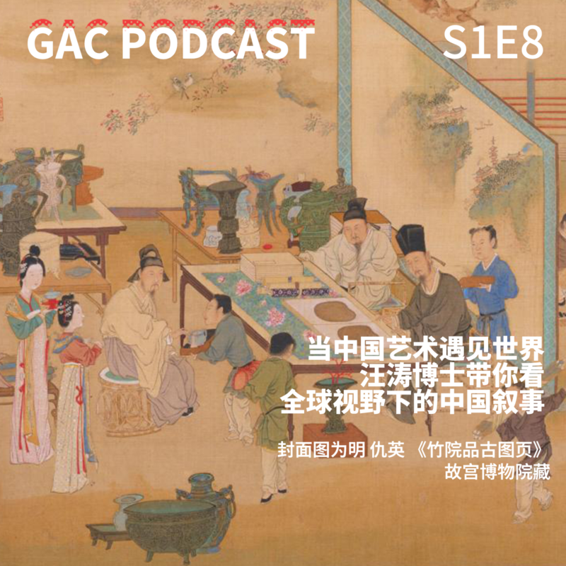 Episode cover