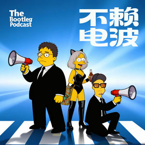 OneShot：银锭桥许姐偶遇黄仁勋，口头禅内个吓坏黑哥们