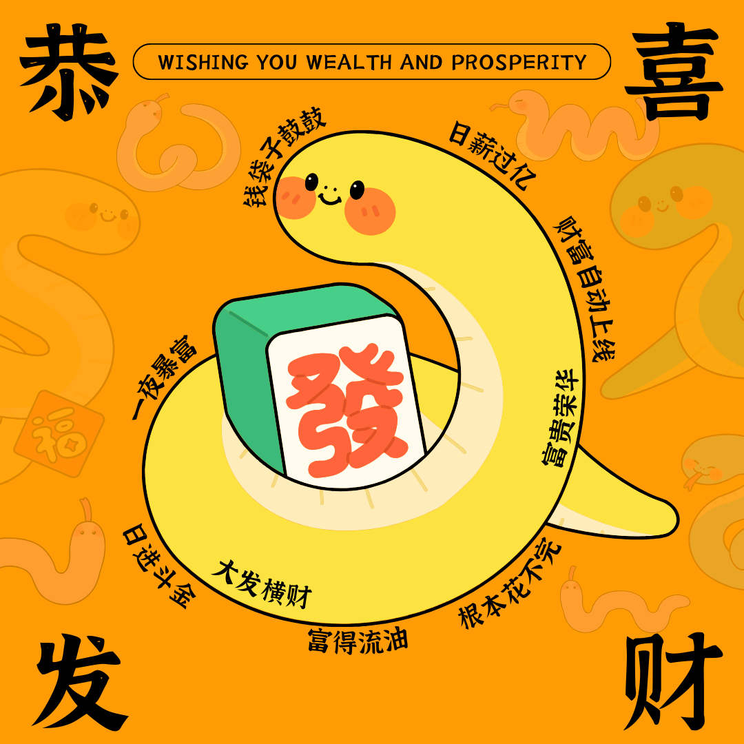 cover of episode EP97-玄学遇到科学系列2|J人脑科学 × 显化法则全解|障碍炼金术：三步将拖延/焦虑炼成目标燃料！