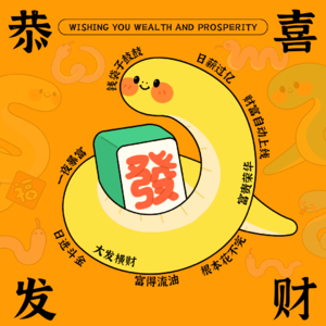 EP97-玄学遇到科学系列2|J人脑科学 × 显化法则全解|障碍炼金术:三步将拖延/焦虑炼成目标燃料!