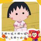 罗丽塔