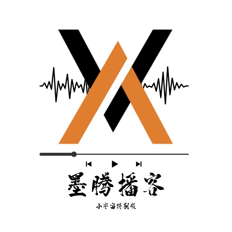 podcast-avatar