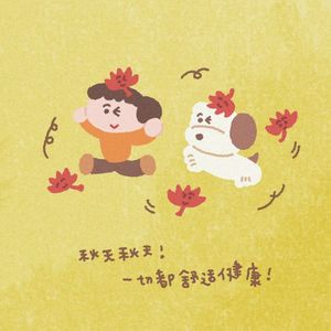podcaster-avatar