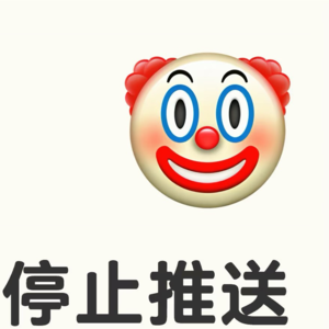 出片就像服“美”役，你被小红书绑架了吗？