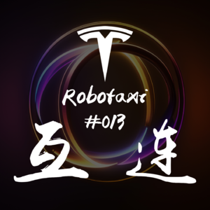 #EP13 - 特斯拉最新发布会幕后与马斯克的政治动作
