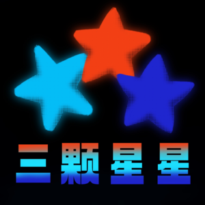 从屏幕粉到走进线下,我们都经历了什么?