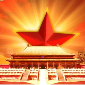 202309中青班微党课