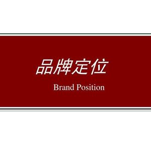 低空经济企业如何用客户语言讲明技术与价值