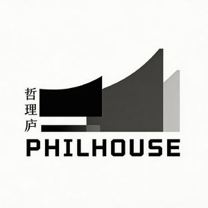 哲理庐