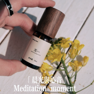 05｜高能量一天的打开方式