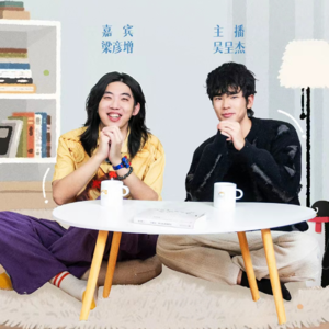 对话梁彦增：我幻想的远方，原来是回不去的家乡｜S1E4