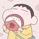光合作用的喵喵