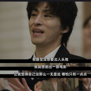 坏了，“冒充者综合症”冲我来的