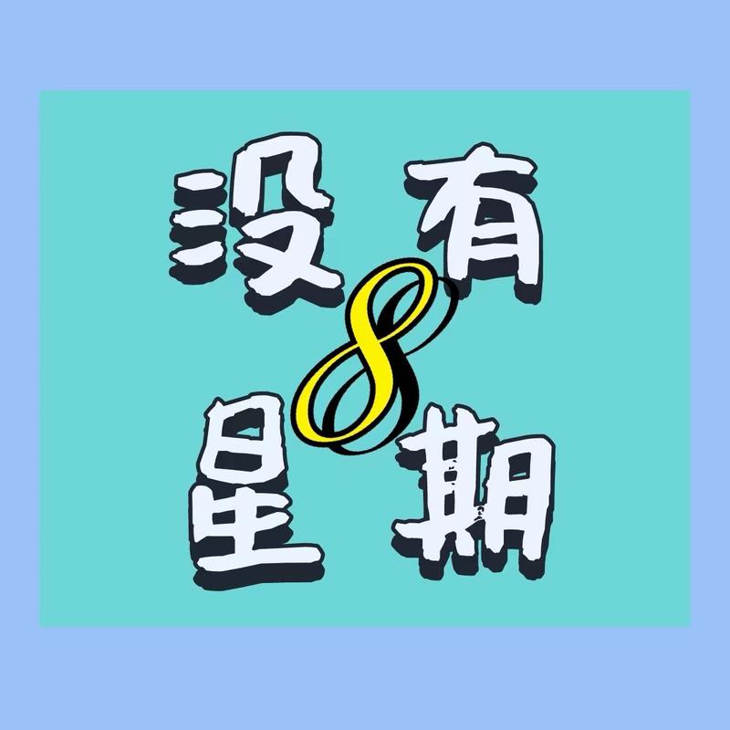 podcast-avatar