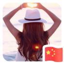 小满_NQeg