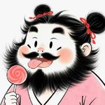 思想和行动上的矮子