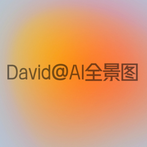 Cursor CEO访谈精华：AI 编程本质是提升人类prompt能力