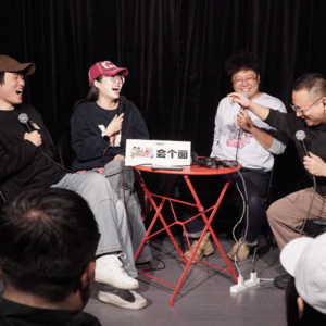 Vol.44_我这人胜负心挺强的，就是容易负