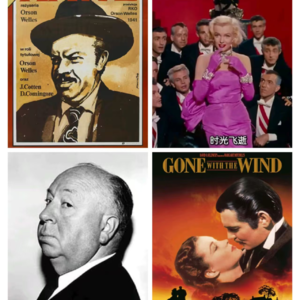 Vol.1 好莱坞黄金年代?老美也有自己的主旋律