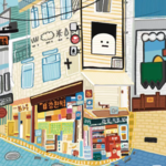 Vol.36 换乘旅行上篇：首尔——去对方曾经上头的地方，找回心动的感觉（上）