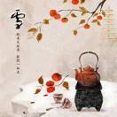 自由自在的黄埔炒蛋