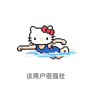 😨OMG,是体检!年轻人的开盲盒式体检