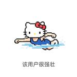 😨OMG，是体检！年轻人的开盲盒式体检