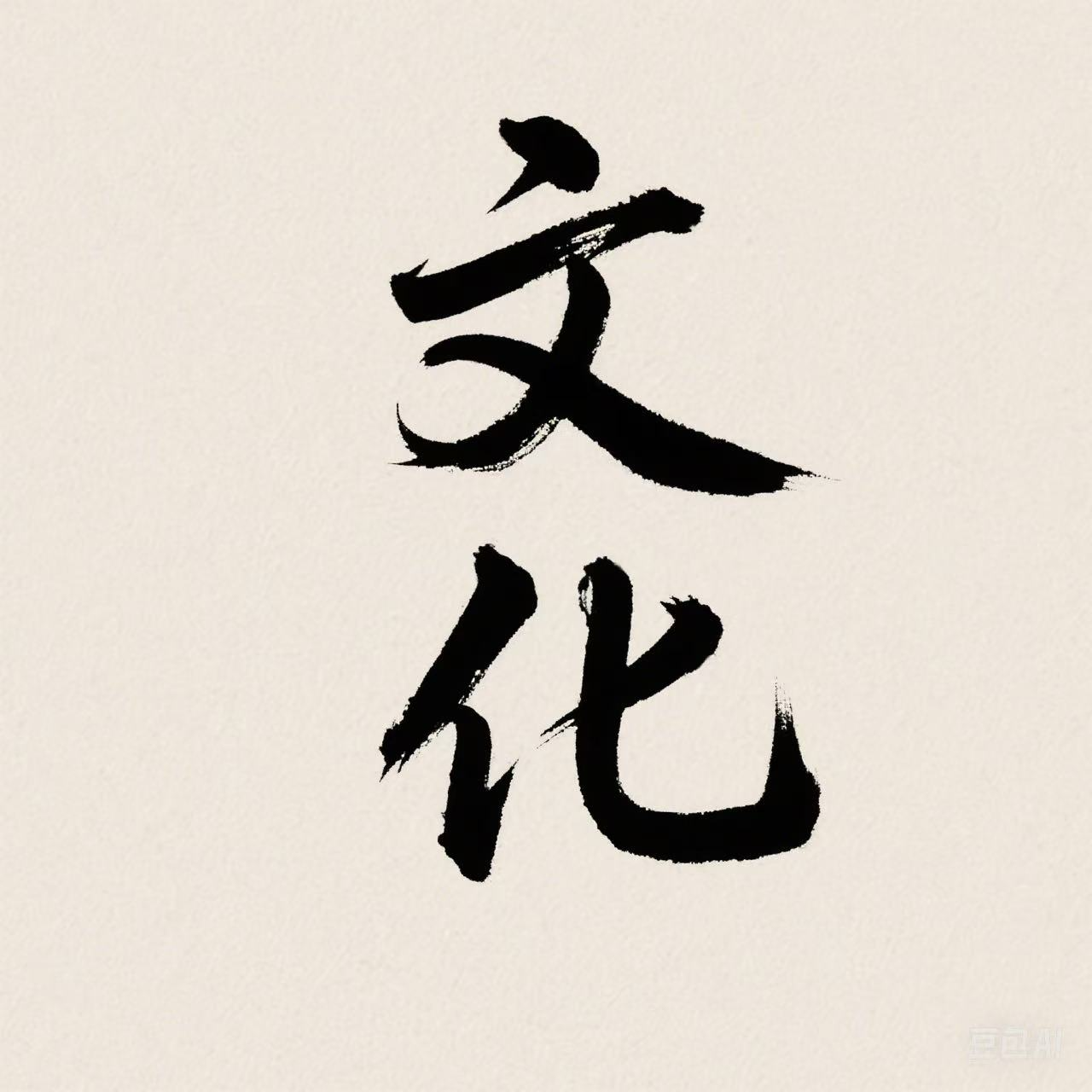 No.74 Major Snow 大雪 episode artwork
