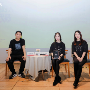 vol.59 AI卷到极致是死局【中信书店沙龙】