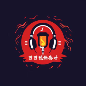 Vol.04 接受无目标感，时间自有答案