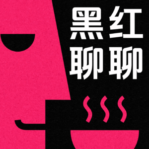 vol.15 奇葩朋友圈:新媒体电商的另类生存法则
