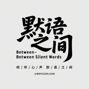 《我叫金三顺》里的普通女性生存哲学