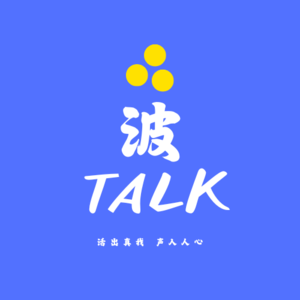 No.01 为什么我们始终那么懂事💁🏻？