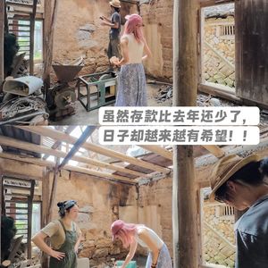 对话大卡：我把走过的桥烧掉，照亮前方的路