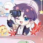 夏以昭