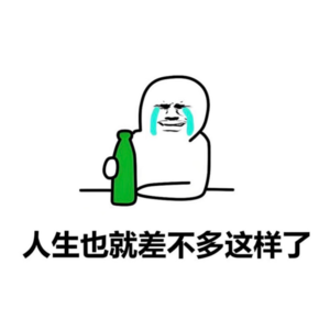 48.羞耻感能逼孩子上进吗?骂完就后悔,不骂更崩溃