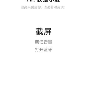 相親相愛：小猴子學本領