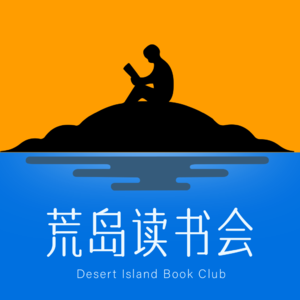 017 | 打卡中的“特种兵”，谁剥夺了我们旅行中的“自由”