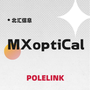 自动驾驶实车功能测试必备：高精度光学测量工具MXoptiCal，分分钟搞定实车测试数据对标