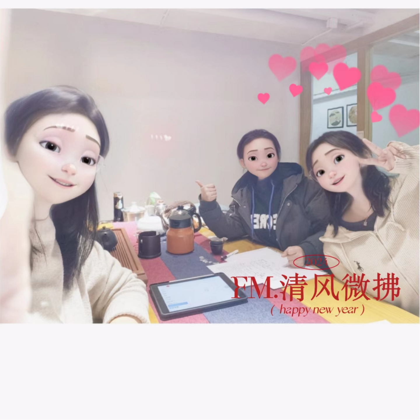 EP18 23年的精神食粮|书影音是我们随处可及的避难所 episode artwork