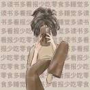 人肖_N60v
