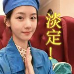 玖贰叁-