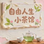 十月爱读书